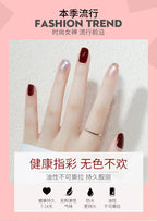 Nail Polish Without Baking Lamp White Fine Glitter Non-baking Non-peel Transparent Shiny Oil Base Coat Nude Nail Polish