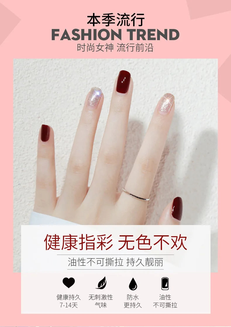 Nail Polish Without Baking Lamp White Fine Glitter Non-baking Non-peel Transparent Shiny Oil Base Coat Nude Nail Polish