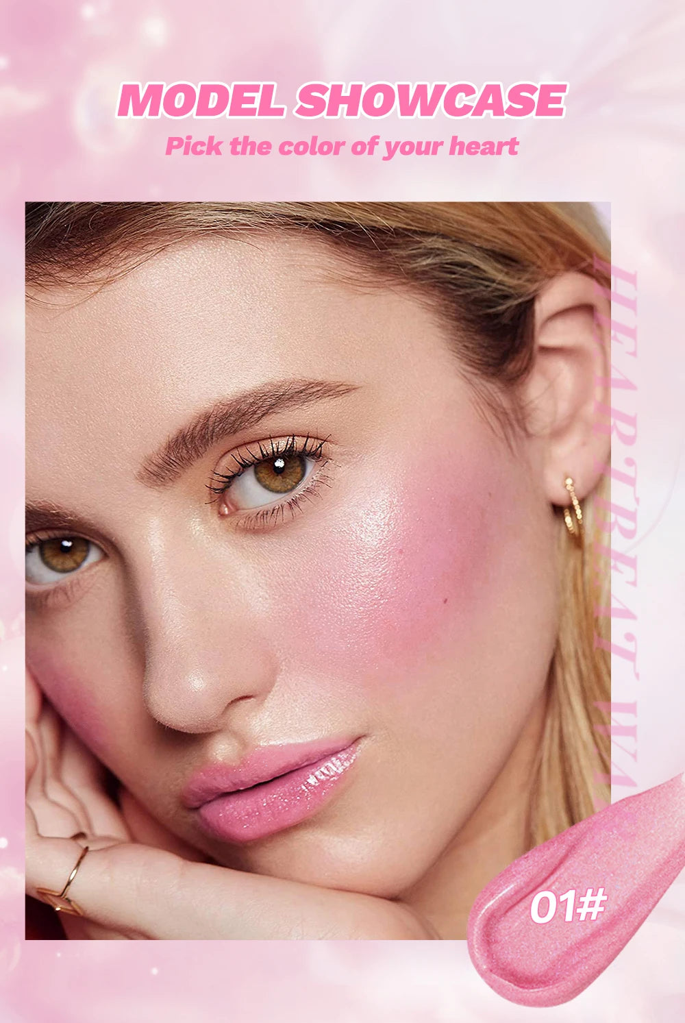 Pearlescent Pink Glitter Lip Oil Lustrous Color Changing Lip Gloss Moisturizing Makeup Lip Balm Mirror Glass Lip Glaze Cosmetics
