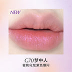 Girlcult Lipstick Lip Cream Non-Stick Lip Glaze Liquid Lipstick Lipgloss Matte  Long Lasting Makeup Cosmetics Rare Makeup Beauty