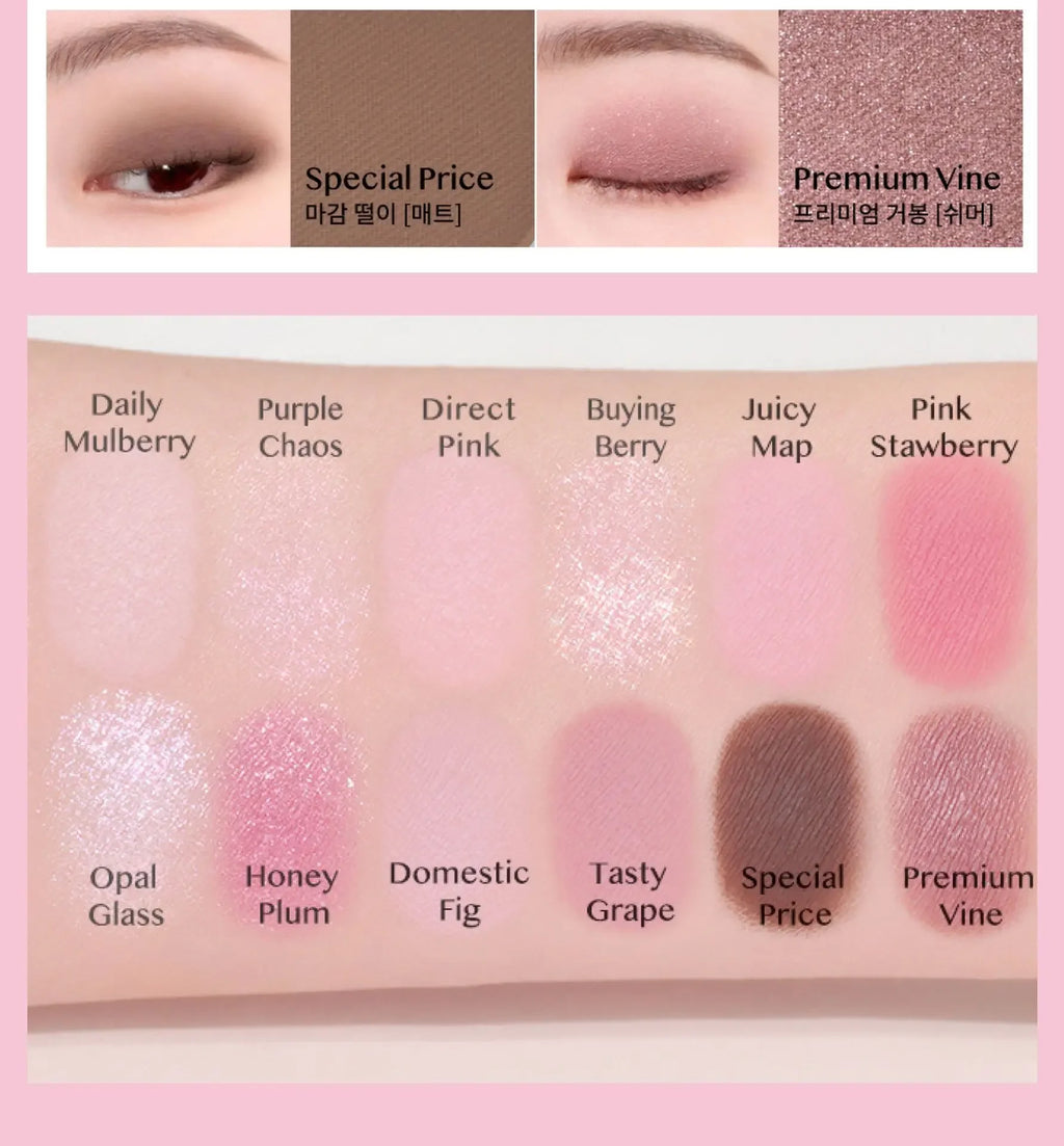 12 Colors Pink Eye Shadow Pallete Clear Glitter Pearl ,Girl Beginner Makeup Nude Eyeshadow Low Saturation Korean Cosmetics
