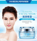 BIOAQUA Hyaluronic Acid Face Cream Moisturizing Firming Brightening Facial Essence Face Serum Beauty Skin Care