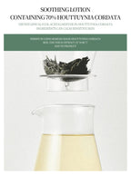 Heart Leaf 70 Lotion Cream Hyaluronic Acid with Vitamin B12 Naturally Pigmented Face Moisturizer for Sensitive Skin