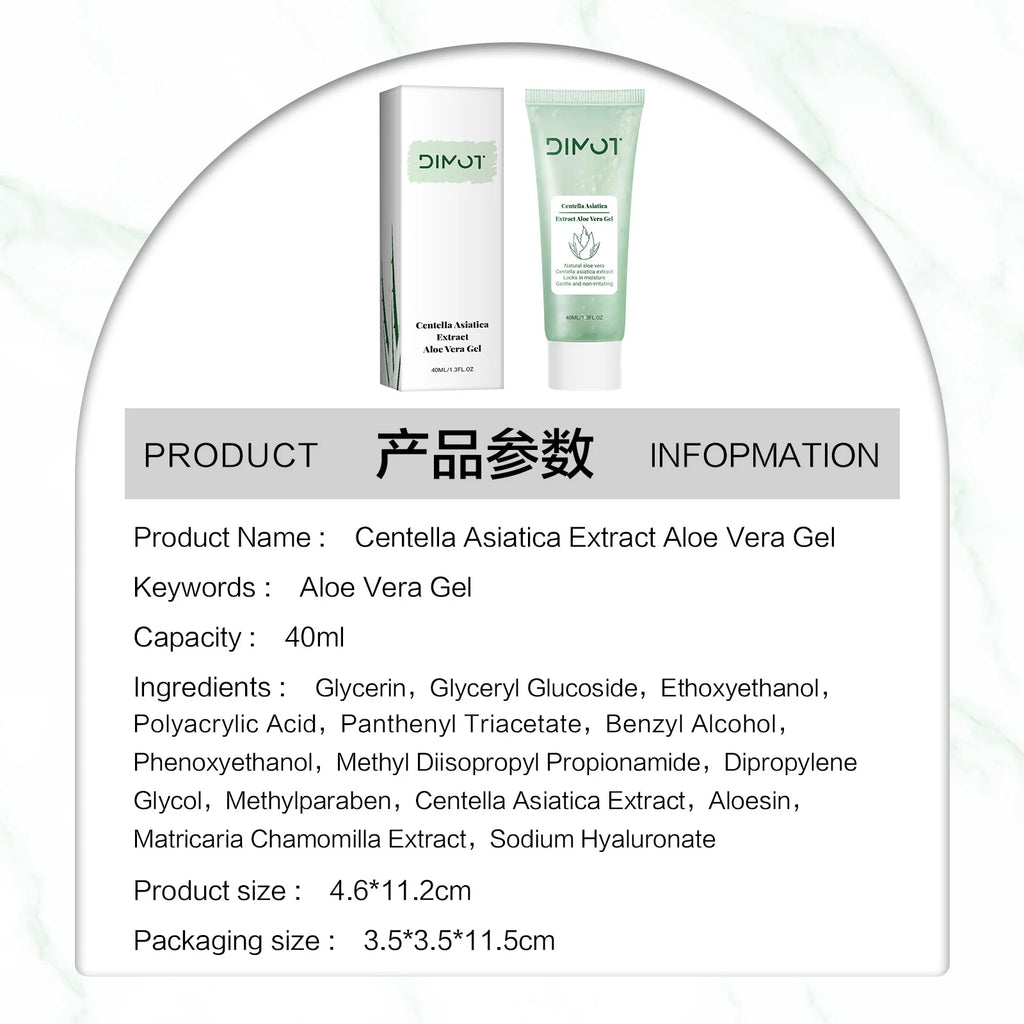 Moisturizing Aloe Vera Gel Wash Free Deep Nourishing Maintain Skin Aloe Vera Gum Refreshing Non Sticky Facial Care Facial Cream