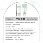Moisturizing Aloe Vera Gel Wash Free Deep Nourishing Maintain Skin Aloe Vera Gum Refreshing Non Sticky Facial Care Facial Cream
