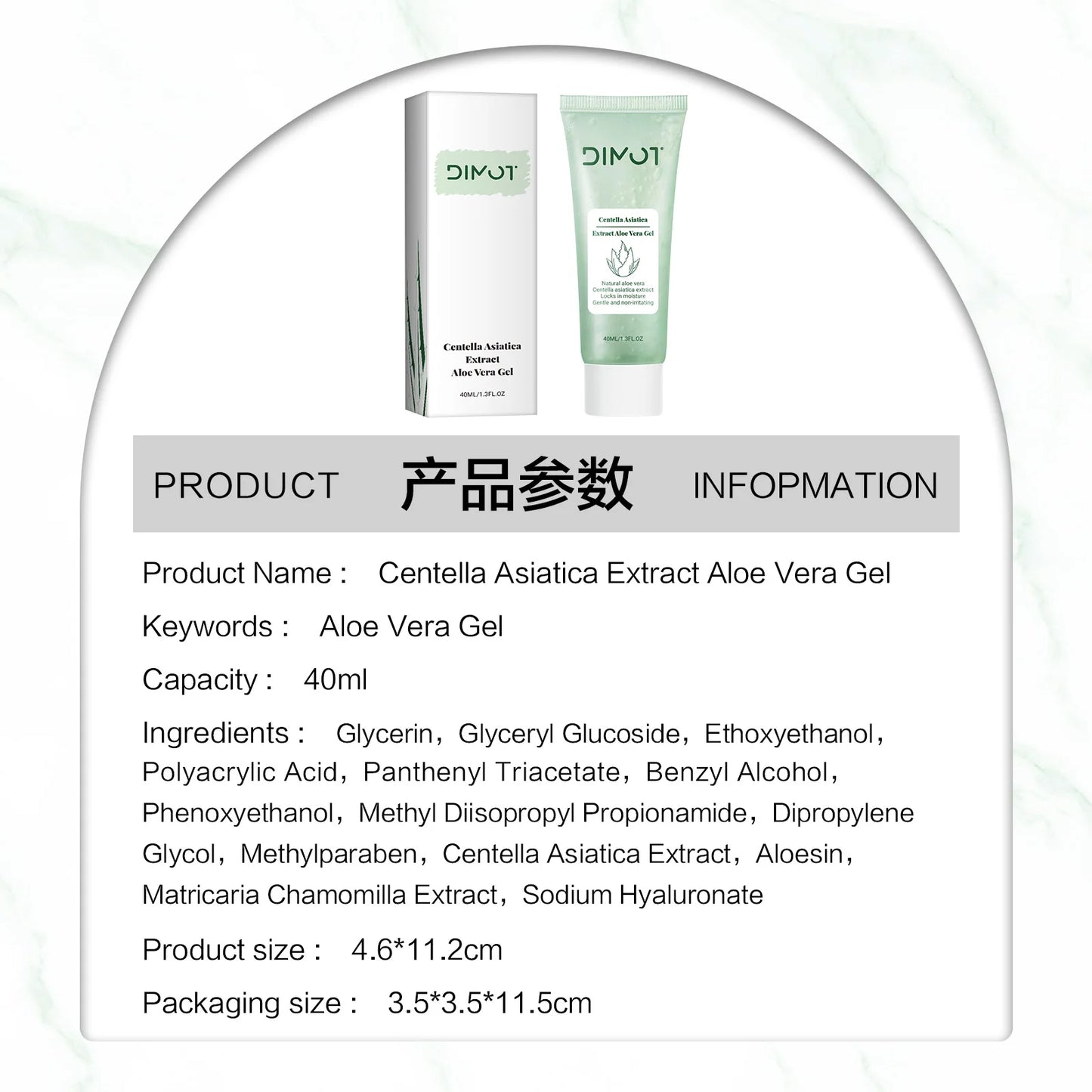 Moisturizing Aloe Vera Gel Wash Free Deep Nourishing Maintain Skin Aloe Vera Gum Refreshing Non Sticky Facial Care Facial Cream