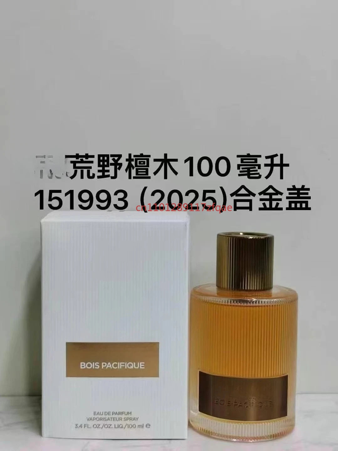 Latest perfumeLuxury 100ml Unisex Eau de Parfum | Long-Lasting Floral Pheromone Perfume | Premium Fragrance Spray for Women & Me