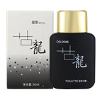 Men's Cologne Perfume charm eau de parfum Long lasting Scent Fragrance Pheromone Dating Attract women Spray difusor de aroma