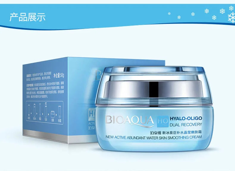 BIOAQUA Hyaluronic Acid Face Cream Moisturizing Firming Brightening Facial Essence Face Serum Beauty Skin Care