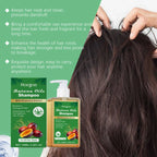 100/300ml Batana Oil & Rosemary Shampoo Deep Nourishing Scalp Remove Dandruff Strengthens Hair for Shiny Shampoo Hair Care