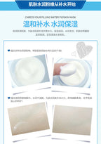 BIOAQUA Hyaluronic Acid Face Cream Moisturizing Firming Brightening Facial Essence Face Serum Beauty Skin Care