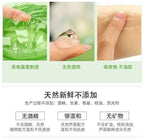 260ml aloe vera gel moisturizing and brightening skin tone acne-removing aloe vera gel after-sun gel moisturizing cream