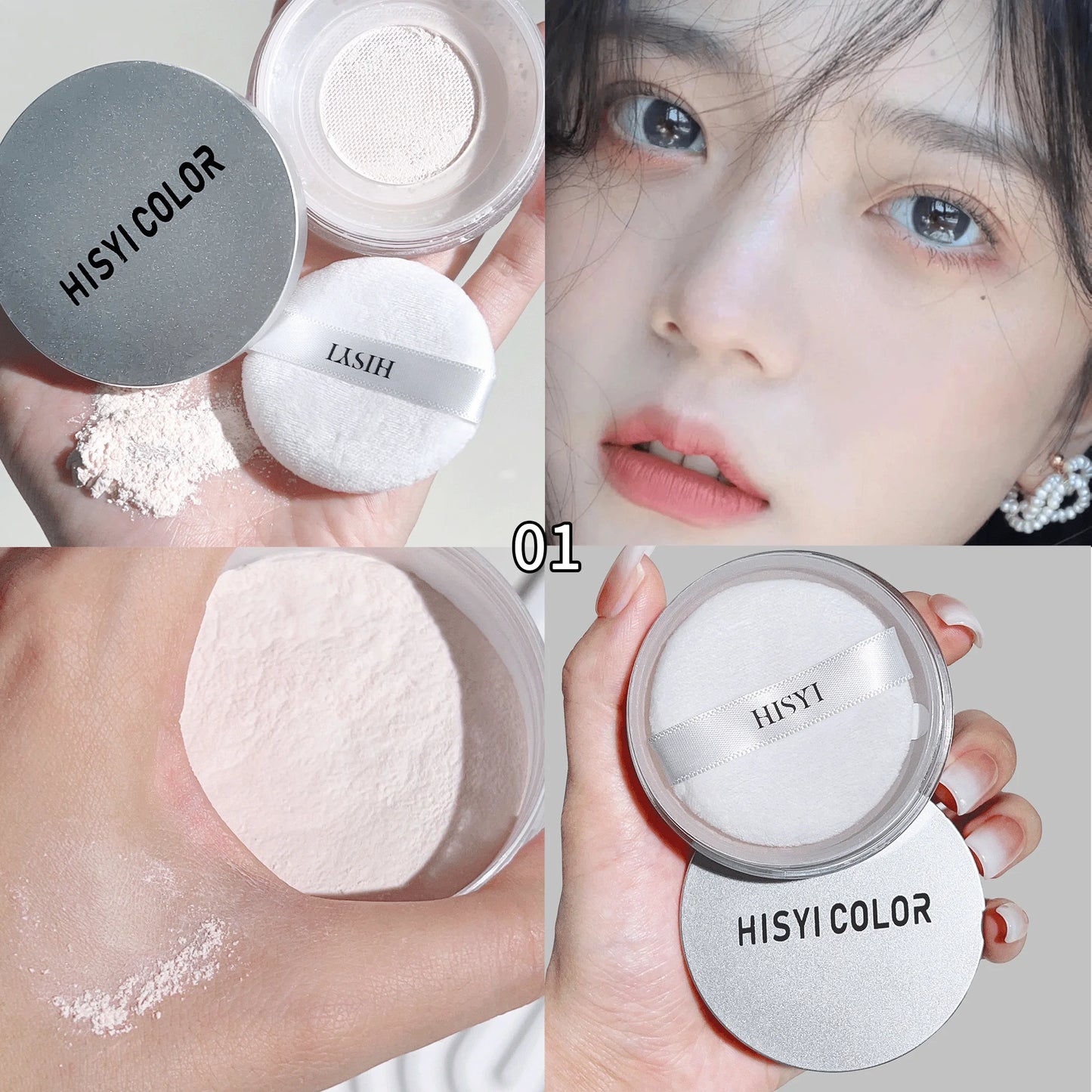 Waterproof and sweat-proof loose powder, brightens complexion with highlighting and whitening effects, matte finish.