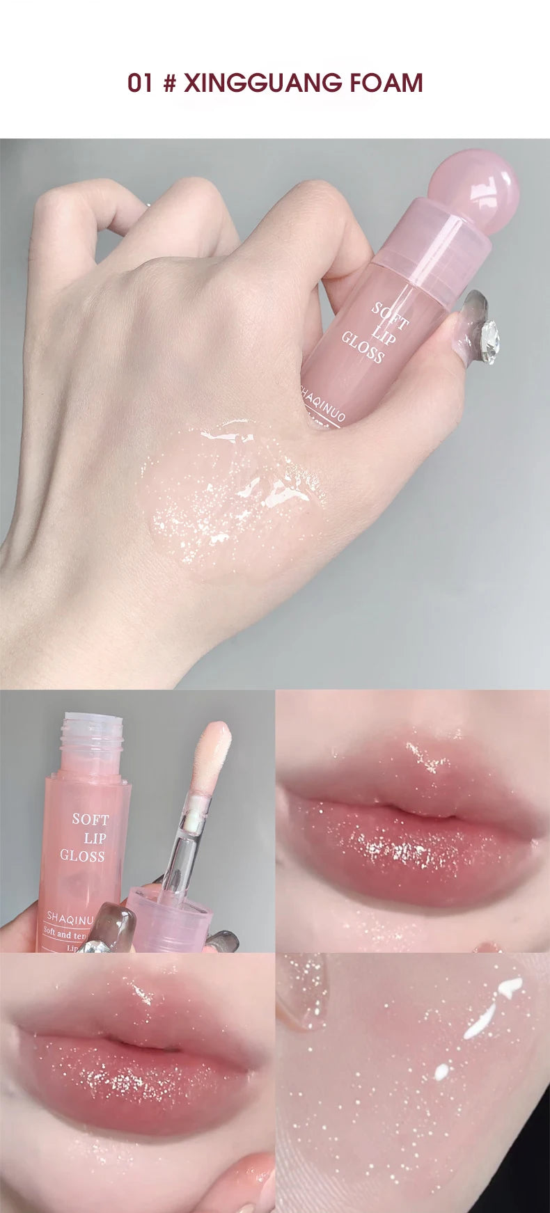 Lightweight and plump lip balm with a glossy mirror finish. The glass lips are moisturized and moisturized with lip oil