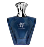 Luxury Arab Perfume Blue Eau De Parfum  Long Lasting Woody and Citrus Aromas Perfumes Masculinos Parfums