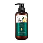 Silky Supple Shampoo Hair Oil Ginger Essence Natural Extract Smooth Mild Formula Itch Protect Moisturizes Nourishes Clears 500ml