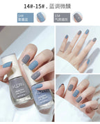 Nail Polish Without Baking Lamp White Fine Glitter Non-baking Non-peel Transparent Shiny Oil Base Coat Nude Nail Polish