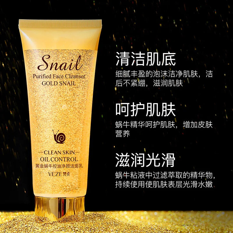 Facial Cleanser Gold Snail Hydrating Moisturizing Nourishing Oil Control Gentle Face Wash Skin Care