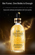 24K Gold Face Serum Hyaluronic Acid Repair Face Pores Serum Moisturizer Brightening Essence Cream Day Creams Skin Care