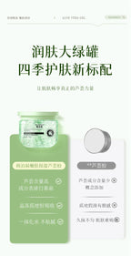Natural 99% Aloe Vera Face Cream Moisturizeing Acne Treatment Soothing Gel Skin Repairing Gel Beauty Products Skin Care 260ml