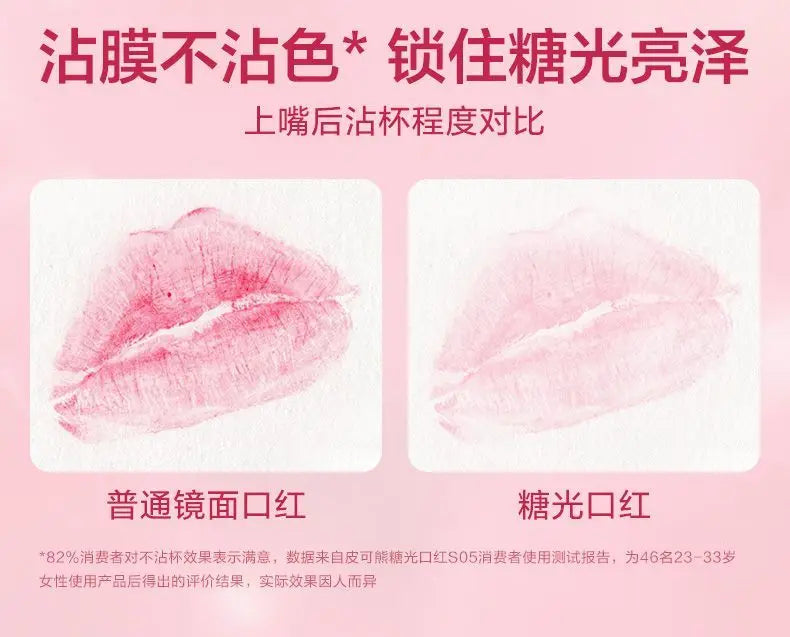 Pink Bear Water Essence Solid Lipgloss Moisturizing Mirror Lip Glaze LipSugar Light Lipstick Light Sensation Beauty Makeup