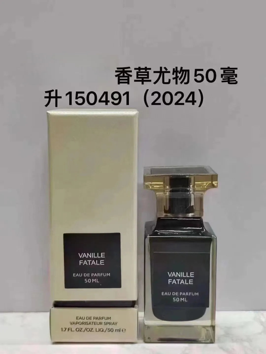 Latest perfumeLuxury 100ml Unisex Eau de Parfum | Long-Lasting Floral Pheromone Perfume | Premium Fragrance Spray for Women & Me
