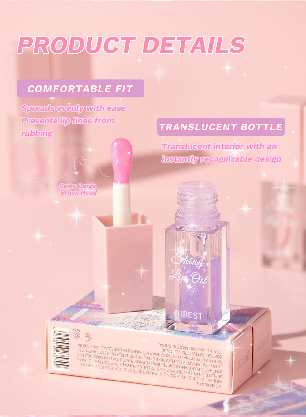 Pearlescent Pink Glitter Lip Oil Lustrous Color Changing Lip Gloss Moisturizing Makeup Lip Balm Mirror Glass Lip Glaze Cosmetics