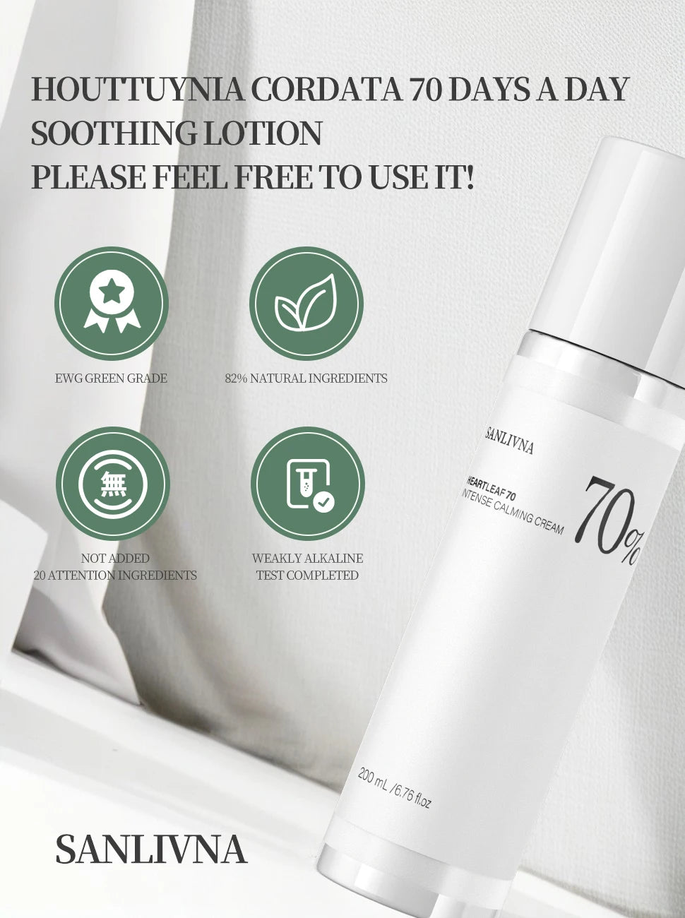 Heart Leaf 70 Lotion Cream Hyaluronic Acid with Vitamin B12 Naturally Pigmented Face Moisturizer for Sensitive Skin