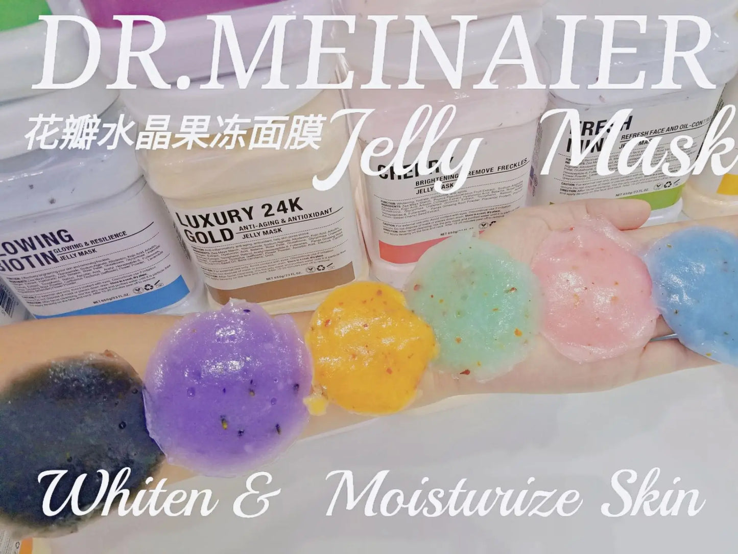 650g Chamomile Hyaluronic Acid Facial Moisturizing Mask Powder with Silicone Brush Increasing Skin Elasticity Rose Jelly Mask