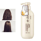Shampoo Conditioner Hydrating Protein Hair Care Hair Smoothing Moisturizing Conditioner For Curly Straight Damaged Hair 300ml