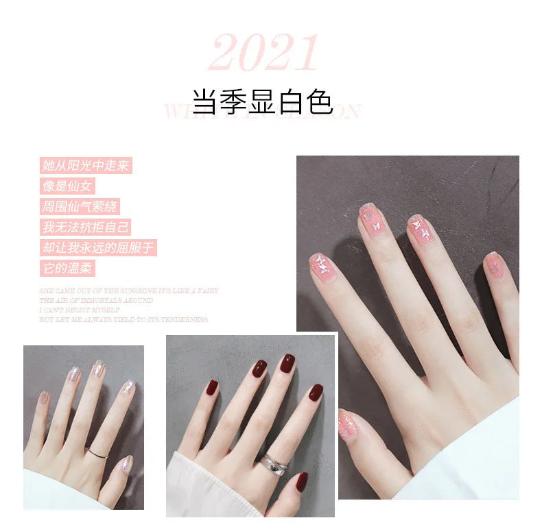 Nail Polish Without Baking Lamp White Fine Glitter Non-baking Non-peel Transparent Shiny Oil Base Coat Nude Nail Polish